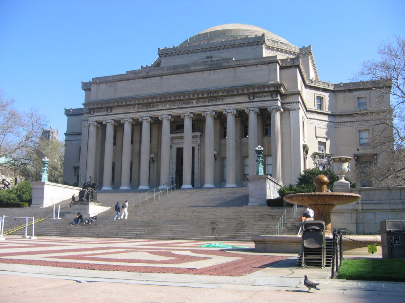 Columbia University Low Memorial Library, a top US university